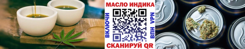 Cannafood конопля  mega ONION  Красково 