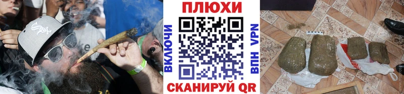 кракен ТОР  Красково  ГАШИШ индика сатива 