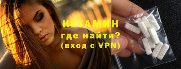 jwh Белокуриха