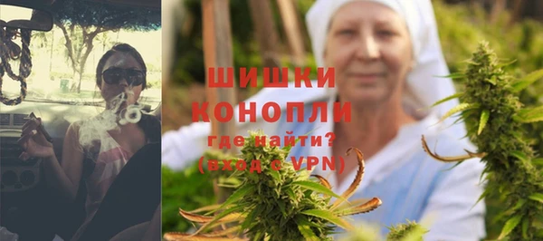 jwh Белокуриха