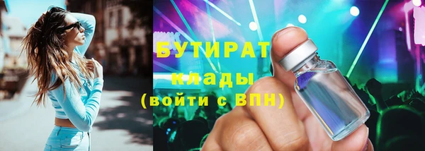 прущий лед Белоозёрский