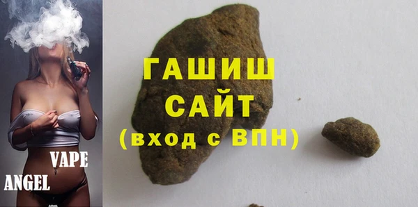 прущий лед Белоозёрский