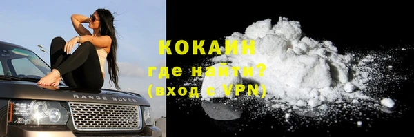 прущий лед Белоозёрский