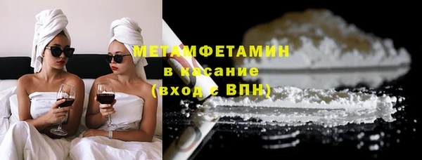 jwh Белокуриха