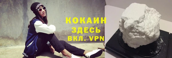 jwh Белокуриха