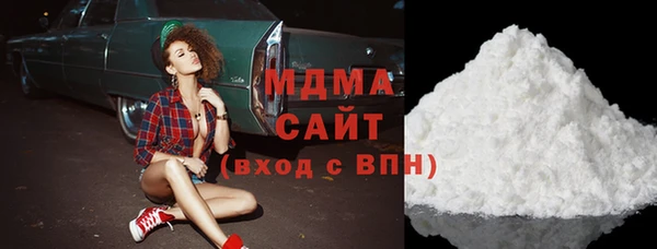 jwh Белокуриха