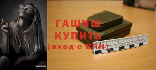 jwh Белокуриха