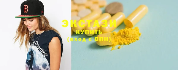 jwh Белокуриха