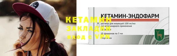 jwh Белокуриха
