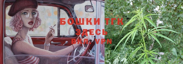 jwh Белокуриха
