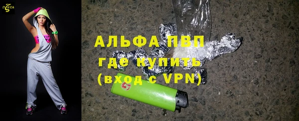 прущий лед Белоозёрский