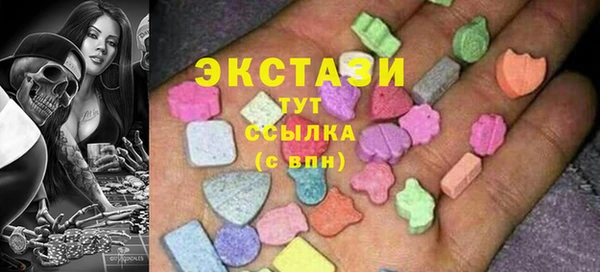 прущий лед Белоозёрский