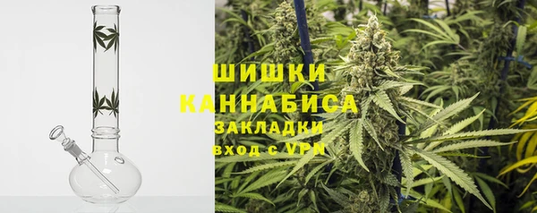 прущий лед Белоозёрский