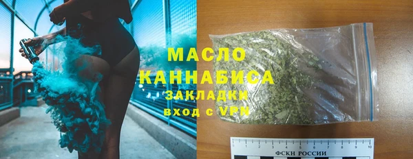 СК Балахна