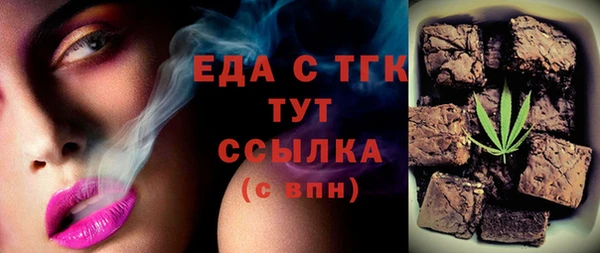 jwh Белокуриха