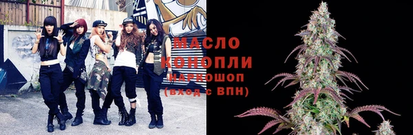 jwh Белокуриха
