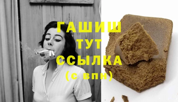 прущий лед Белоозёрский