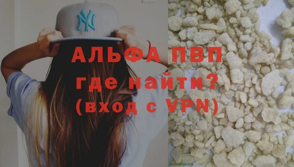 jwh Белокуриха