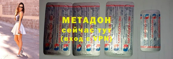 прущий лед Белоозёрский
