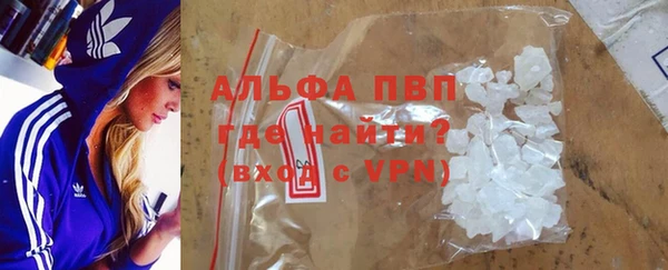 прущий лед Белоозёрский