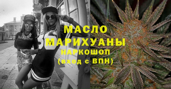 jwh Белокуриха