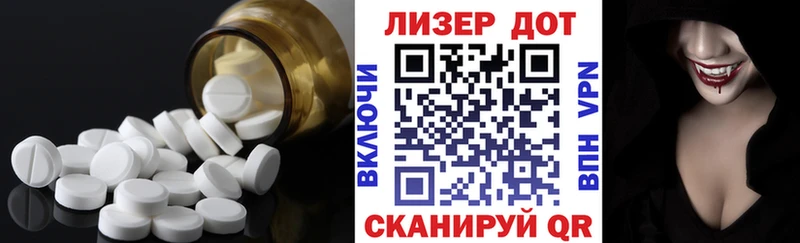 Лсд 25 экстази кислота  blacksprut как войти  сайты даркнета Telegram  Красково 