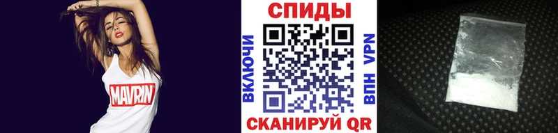 МЕТАМФЕТАМИН витя  Красково 