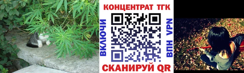 blacksprut как зайти  Красково  Дистиллят ТГК гашишное масло 