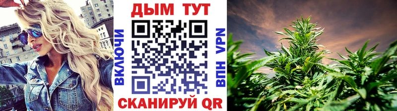 Бошки Шишки AK-47  наркотики  ссылка на мегу ссылка  Красково 